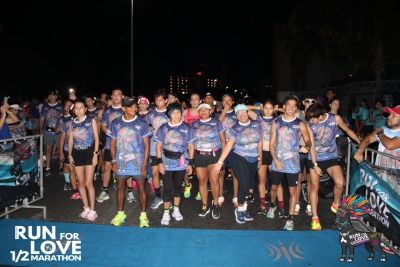 Run for Love 2024